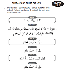 Shalawat shalat tarawih yang biasa dibaca dalam jamaah shalat tarawih, yaitu sebagai berikut Jakim Panduan Solat Tarawih Bersendirian Sepanjang Pkp
