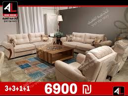 بمناسبة الأفتتاح حملة حتى 14 10 17 في أثاث عبد اللطيف רהיטי לטיף Facebook