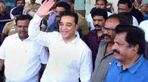 Amid much anticipation, actor kamal haasan on wednesday launched his political party, in the presence of delhi chief minister arvind kejriwal, calling it makkal needhi maiam, and unfurled. Kamal Haasan Visits Kalam S House Before Launching Party Name