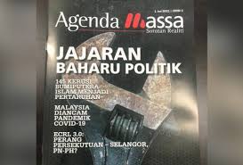 Toko emas di malang djojo pojok utama yang bagus kota muda antam blimbing dinoyo harga bulan purnama gajah maju sari joyo jawa timur terbaik murah merdeka putih terpercaya ubs town square plaza mog matos angsa agung angkasa alamat perhiasan batu pasar besar bunul barokah city east. Pdsor3fyrrvpvm