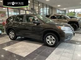 Image result for Kona Coffee 2014 CRV