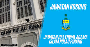 Bagi manusia, melalui kitab, agama dijadikan pedoman di dalam kehidupannya. Jawatan Kosong Di Jabatan Hal Ehwal Agama Islam Pulau Pinang 31 Disember 2018 Jawatan Kosong 2020