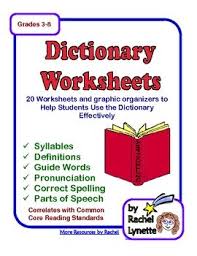 Dictionary Skills Worksheets No Prep Independent Learning Packets Dictionary Skills Dictionary Activities Guide Words