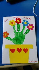 Birthday Card Ideas For Grandma From Toddler 24 Ideas Birthday Card For Grandma From Toddler Kids Crafts Birthday Card Craft Happy Birthday Crafts Kids Birthday Crafts