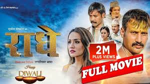 Nonton film it (2017), badut tak selamanya lucu! Download Film Sagarmatha Full Movie Strem Uk