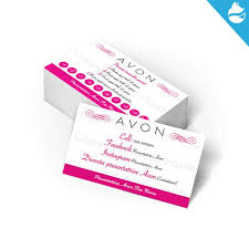 Avon business cards style 3. Avon Business Card