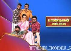 13 Vijay Tv Serial Tamildhool Ideas Tv Network Star Network Tv Channel Kaatrukenna veli serial vijay tv watch online, watch online kaatrukenna veliserial watch vijay. 13 vijay tv serial tamildhool ideas