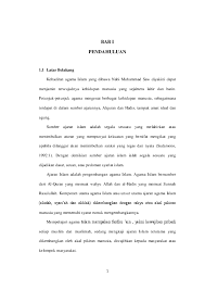 Selain itu surat kabar mampu menyampaikan sesuatu setiap saat kepada pembacanya melalui surat kabar pendidikan, informasi dan interpretasi mengenai beberapa hal, sehingga hampir sebagian besar dari masyarakat menggantungkan dirinya kepada pers. Doc Makalah Sumber Hukum Islam Revi Hardiansyah Academia Edu