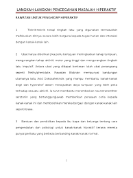 Data yang sudah disimpan permanen tidak dapat dibuah lagi. Langkah Langkah Mengatasi Masalah Hiperaktif