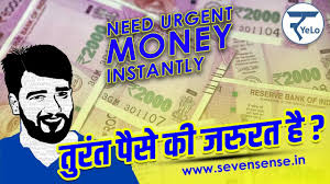 Use as low as ₹3000. Need Urgent Money Instantly In 15 Mins Yelo App Have The Solution Hindi Youtube