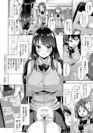 コミック・マショウ 2020年11月号 - 商業誌 - エロ漫画 momon:GA（モモンガッ!!）