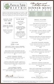 Welcome To Farm To Table Bistro Farm To Table Bistro Fine Dining Menu Dining Menu Summer Dinner Party Menu