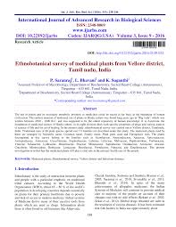 All dialogues and sentences are spoken by native speakers. Pdf Ethnobotanical Survey Of Medicinal Plants From Vellore District Tamil Nadu India