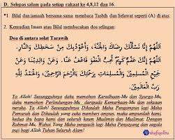 Doa surah yasin ustaz ikmal zaidi hashim. Solat Sunat Tarawih Shafiqolbu