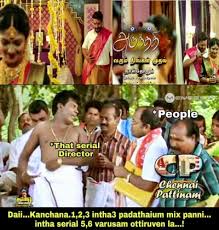 List Of Best Tamil Serial Tamil Memes This video is the maya machindra vijay tv serial.the harvest of old age is the recollection and abundance of blessing. list of best tamil serial tamil memes