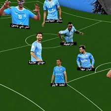 راديو رتانا من منتدى امير الاحزان زيد. ØªØ´ÙƒÙŠÙ„Ø© Ø§Ù„Ù†Ø§Ø¯ÙŠ Ø§Ù„ÙÙŠØµÙ„ÙŠ Ø§Ù„Ø§Ø±Ø¯Ù†ÙŠ Al Faisaly Sc Facebook