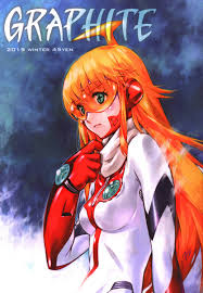 Nono (Diebuster) by Sadamoto | Evangelion art, Anime artwork, Character art