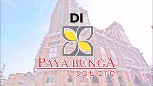 Pantai batu buruk'a hızlı ulaşım sağlayan otel, kuala terengganu şehrinin merkezinden 3 km mesafededir. Paya Bunga Square Kuala Terengganu Destimap Destinations On Map