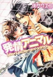 скачать русский фильм на андроид бесплатно и без регистрации Animal In Heat Yaoj Tyan Yaoj Manga Onlajn Besplatno Manga Manhva Anime