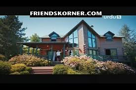 Image result for ayesha gul