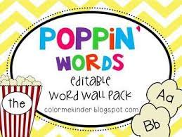 Editable Popcorn Word Wall High Frequency Sight Words Word Wall Sight Words Teaching Sight Words