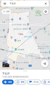 Iphoneやスマホでグーグルマップをオフラインで見るためにダウンロードする方法とは
