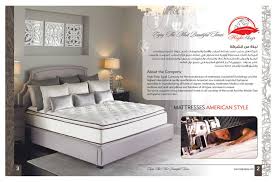 مراتب هاي سليب High Sleep Mattresses المنشورات فيسبوك