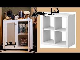 ينفر تسرب حشرة طاولات ركن قهوه ايكيا Pleasantgroveumc Net