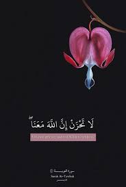 Pin Oleh Avin V R Di Islam Ayat Quran Surat Cinta Kutipan Agama