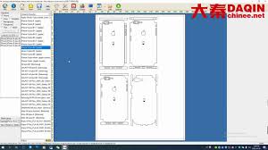 Buy mobile app templates from $9. Mobile Phone Film Skin Sticker Design Cutting Software App 3d Daqin Mobile Beauty Master Youtube