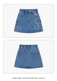 Dětská elastická džínová sukně anyiyuan's 24th summer new style
