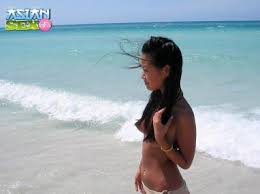 FREE amateur, asian, beach Pictures - XNXX.COM