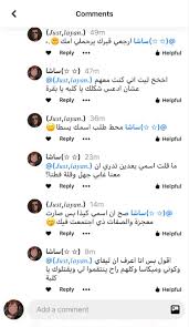 غابي ذي عذبوها in 2021 anime lovers post anime