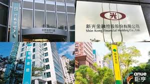 Logologo.com, the home of free logos that really are free. è§€å¯Ÿ å››å¤§å®¶æ—é‡'æŽ§æŽ¥ç­è·¯ç¹¼æ‰¿è€…å€'çš„æ©Ÿé‡èˆ‡æŒ'æˆ° Anueé‰…äº¨ é‰…äº¨æ–°è¦–ç•Œ