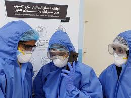 We just didn't send you that email or generate that link.… India Police Arrest Kerala Gang That Forces Models To Become Escorts And Targeted Actress Shamna Kasim India Gulf News