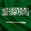 إدارة الأهلي لا تخطط لخلق أي أزمات أو توترات حول فريق الكرة قبل مباراتي قبل نهائي دوري أبطال إفريقيا أمام الترجي. 1