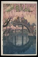 Résultat de recherche d'images pour "Kameido Bridge"