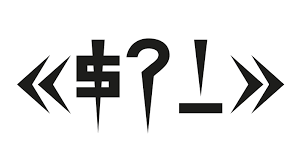 That are perfectly suited for all kinds of uses such as domestic and commercial on exciting deals and prices. Lab Swiss Typefaces