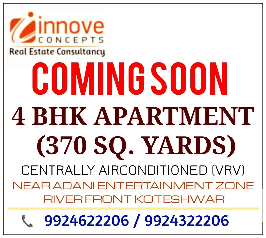 4/5/7 BHK DUPLEX APARTMENT AT RIVERFRONT BHAT AHMEDABAD product image