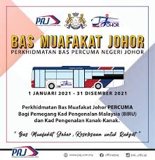 Permohonan jawatan kosong kementerian pengangkutan malaysia/perbadanan aset keretapi (rac). Notis Bmj 2021 01 Paj