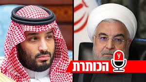 אתר אינטרנט ישראלי מקבוצת ידיעות אחרונות. Mjgjc 2vuioflm