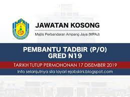 Portal jawatan kosong kerajaan dan swasta di malaysia, jawatan kosong, tip mendapatkan kerja, kerja kerajaan, jawatan kosong spa, kerja kosong terkini Jawatan Kosong Majlis Perbandaran Ampang Jaya Mpaj Tarikh Tutup 17 Disember 2019