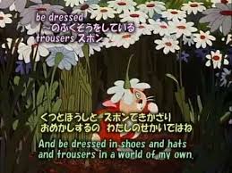 英語学習 alice in wonderland 01 カナ訳 japanese kana version script youtube alice in wonderland alice wonderland