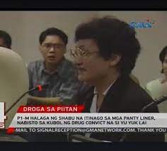 It seems that yu yuk lai is already overstaying at the hospital. Anthony Taberna Yu Yuk Lai At Boy Suklay Almost 20 Facebook