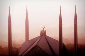 Islamabad has been the capital of pakistan since 1963. Islam Yasir Explains Ramadan To Me Thomas Schwarz Bonn