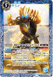 kamen rider ooo latoratar combo 仮面ライダーオーズ ラトラーター コンボ name kamen rider ooo latoratar combo kanji kana 仮面ライダーオーズ ラトラーター コンボ rel kamen rider kamen rider ooo rider