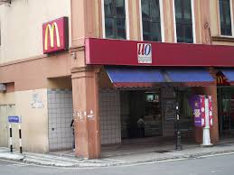 Combine your flight and hotel and save big on your trip to kuala lumpur Mcdonald S Jalan Silang 2 Keith Flickr