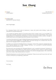 Japanese Teacher Cover Letter Sample Kickresume