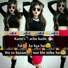 List Of Free Attitude Girl Wallpapers Download Itl Cat We are happy to dedicate these girl's attitude quotes to all the girls of the world. attitude girl wallpapers download