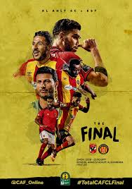 القنوات الناقلة لمباراة الاهلي ضد الترجي التونسي مع موعد ذهاب نهائى دوري أبطال أفريقيا
